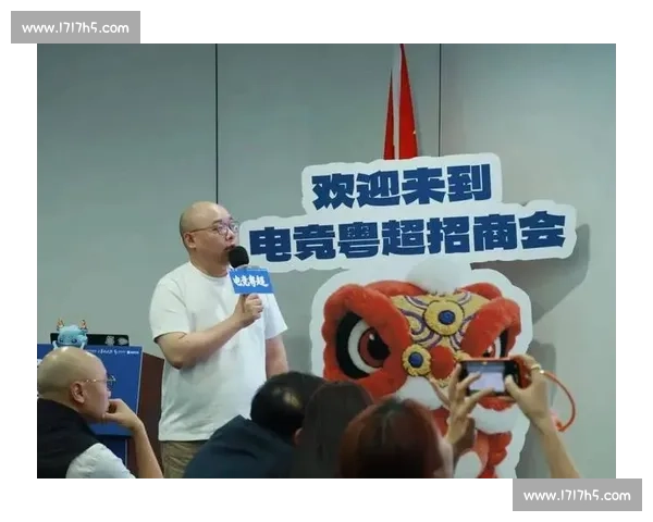 以DX经典比赛为核心，探索电竞文化发展与玩家竞技精神的碰撞与融合