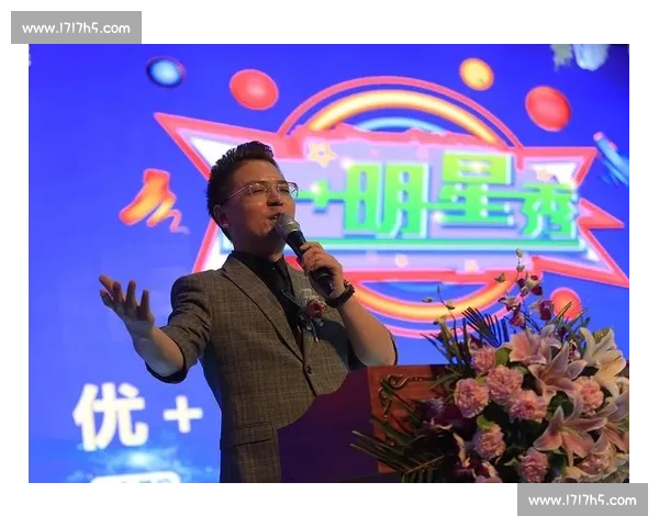 全新选秀赛事策划方案探索打造多元化明星培养平台