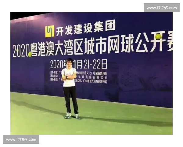 全面解析网球比赛赛制安排及策略应对方案指导