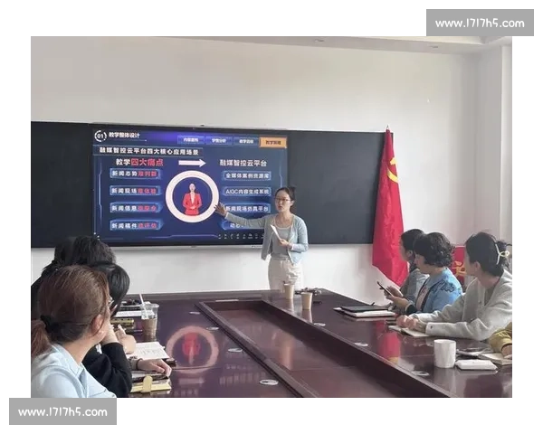 初一学生学科能力提升竞赛全方位指导与备赛策略 初一学生学科能力提升竞赛全方位指导与备赛策略