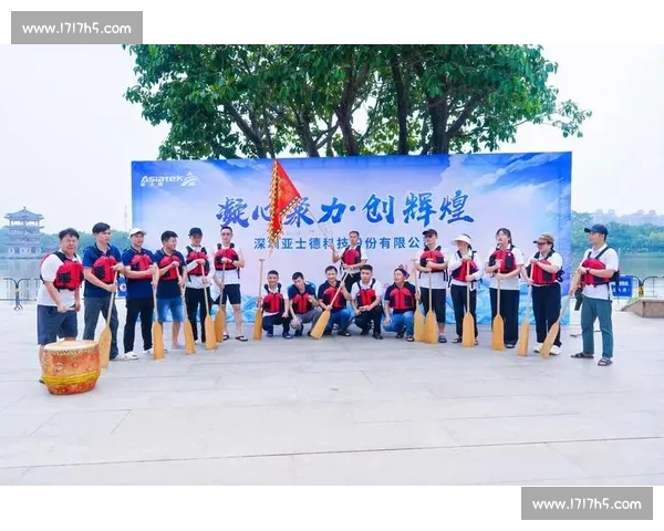 各类比赛队名创意精选与激励口号大全大全，助你激发团队斗志与凝聚力