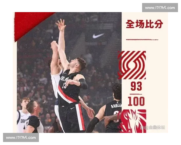 围观休斯顿火箭单场轰进二十三记三分疯狂之夜完整比赛录像全回顾