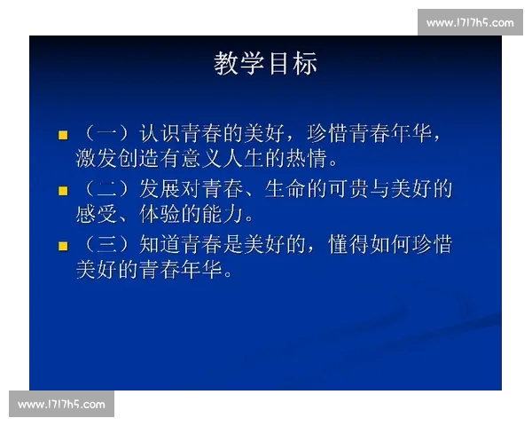 大学生合唱比赛歌曲推荐与选曲策略探索如何通过音乐展现青春风采 大学生合唱比赛歌曲推荐与选曲策略探索如何通过音乐展现青春风采