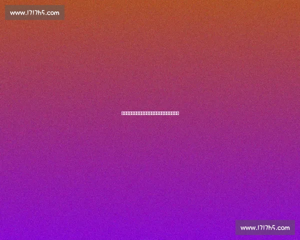 室内趣味比赛小游戏合集让你在家也能挑战极限乐趣