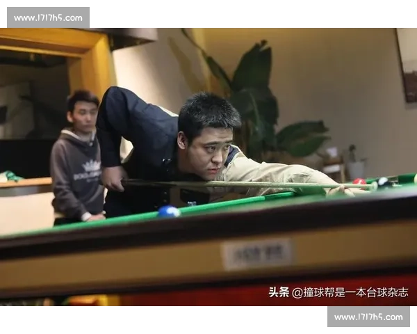 小刘洋在台球比赛中精彩表现精彩瞬间全记录