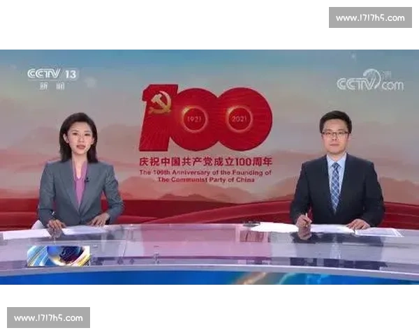 庆祝建党百年辉煌历程七一演讲比赛音乐盛典