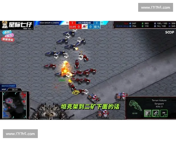 星际历史最长赛事全记录与选手极限对决精彩回顾