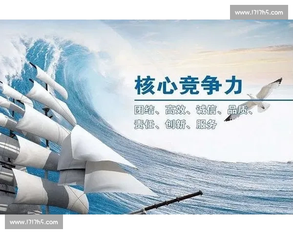 企业市场定位策略分析与实施路径探讨：提升竞争力与品牌价值的关键路径