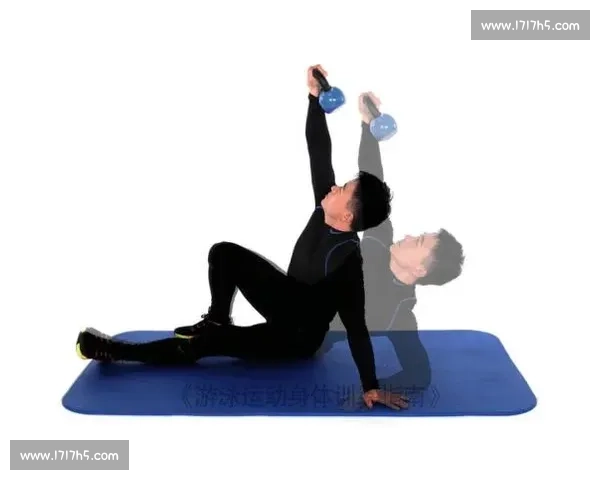 基于科学方法的全面体育训练计划设计与体能提升实践指南与长期发展